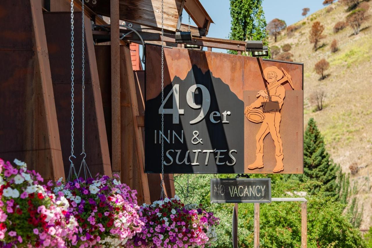 49'Er Inn & Suites Jackson Zewnętrze zdjęcie